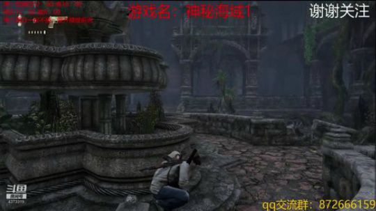 经典系列神海 2019-02-20 16点场