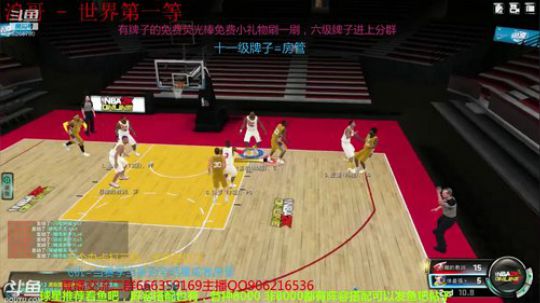 过完年了这算 2019-02-20 22点场