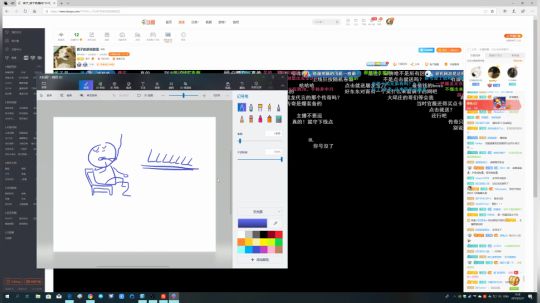酸酸甜甜