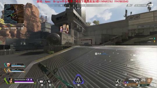 小琛:APEX无限第一，别问就是干 2019-02-21 12点场