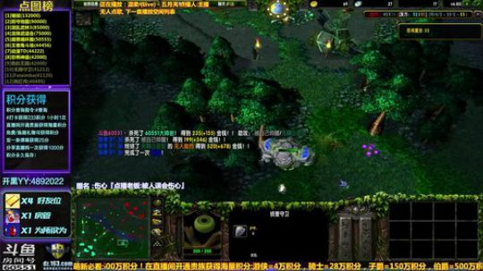 【逗】免费点播地图 欢迎各位老铁 2019-02-19 14点场