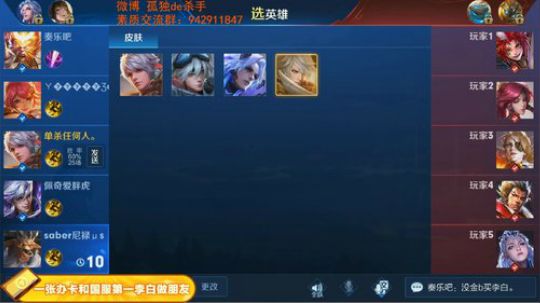 ace017发布了一个斗鱼视频2019-02-21