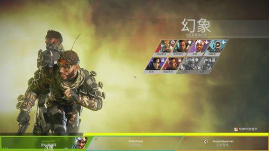 体验apex,新手勿喷 2019-02-20 22点场