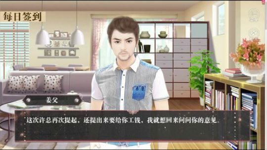 sgi清风发布了一个斗鱼视频2019-02-21