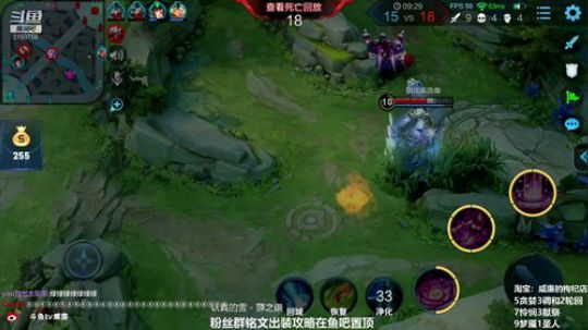 第一貂蝉：扣6的全部禁言 2019-02-21 13点场