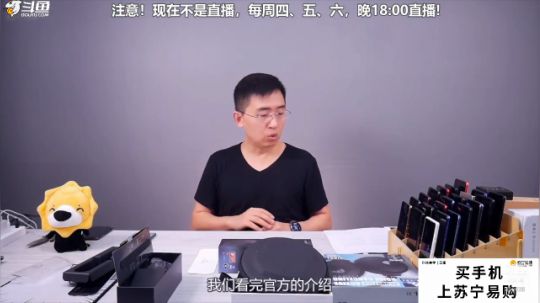 护法惊丶发布了一个斗鱼视频2019-02-20