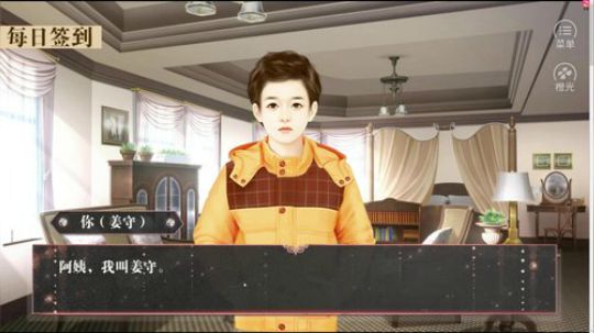 sgi清风发布了一个斗鱼视频2019-02-21
