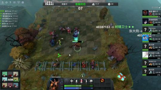 DOTA2自走棋 3771145 2019-02-20 00点场