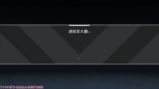 国服第一奶爸 531312 531312 2019-02-17 19点场