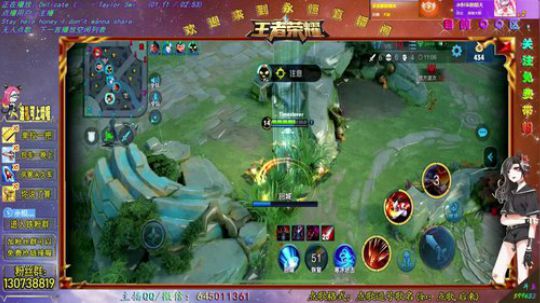 国服阿轲Q区带粉 2019-02-20 21点场