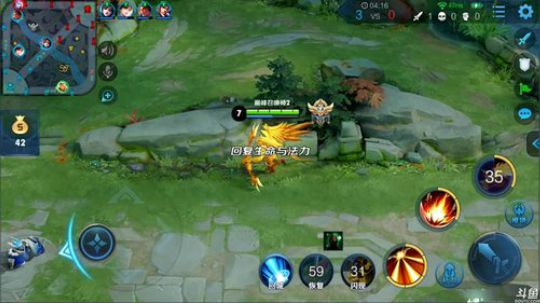 为白立场发布了一个斗鱼视频2019-02-21