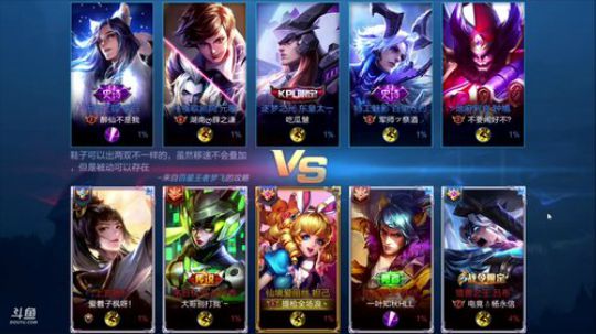老人家的意识流 2019-02-21 15点场