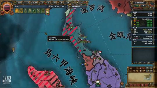 （欧陆风云4）足利天下第一！！ 2019-02-19 18点场