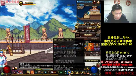 白手激情秒杀教学 2019-02-21 00点场
