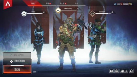 杀人哥：吃不到鸡抽100现金 2019-02-20 16点场