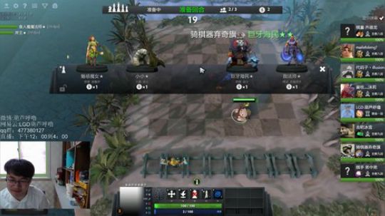 葫芦：堡垒局，冲个皇后先、 2019-02-22 09点场