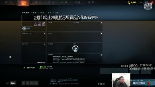 亚瑟归来 输一把抽100 2019-02-21 20点场