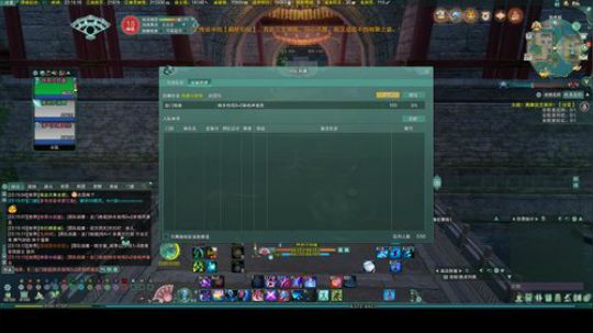 【奶盖】又是新的挨打的一天 2019-02-20 23点场