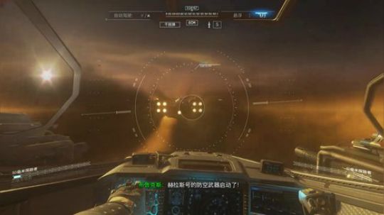 cod13