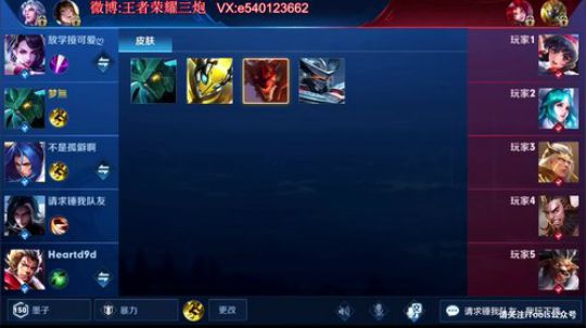 代号：；老鹰1591803 2019-02-22 18点场