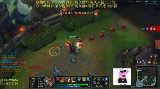 斗鱼最骚诺手,来听我吹牛逼 2019-02-21 20点场