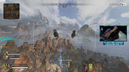 小新：Apex 叫我路人王 2019-02-21 17点场