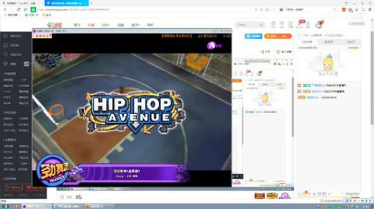 十年没玩的劲舞团玩一波 2019-02-21 15点场