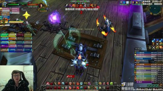 感觉要下一个月的雨 2019-02-22 15点场