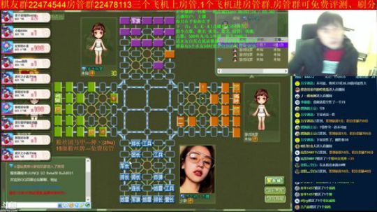 坑货56817发布了一个斗鱼视频2019-02-22