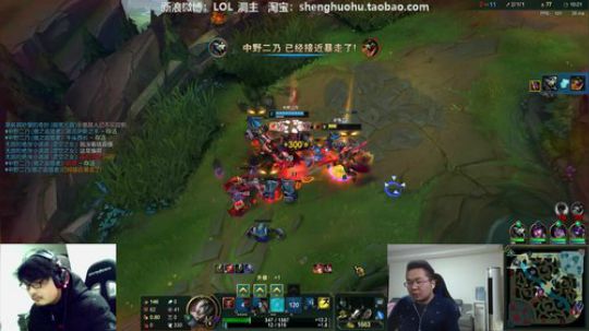 这就是我喜欢的昵称哦发布了一个斗鱼视频2019-02-22