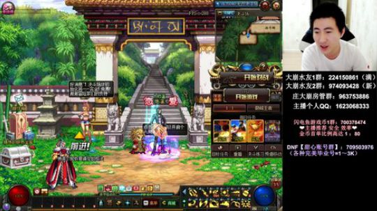 大枪 ： 若相熙 2019-02-21 19点场