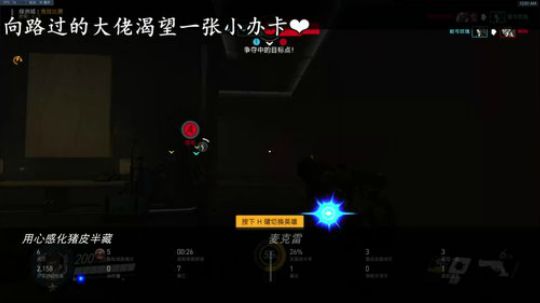 全服第一劫机号 2019-02-21 23点场