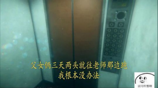日常系列 用心种菜 用嘴游戏 2019-02-21 17点场