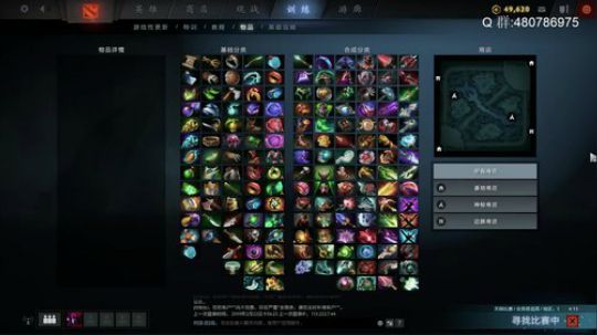 神灵王私塾课开讲！ 2019-02-22 09点场