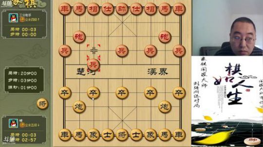 巨人13725发布了一个斗鱼视频2019-02-22