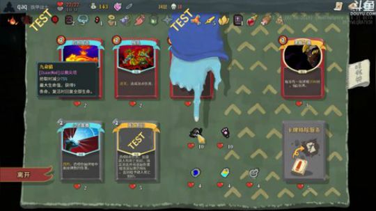 声优翼：新的风暴已经出现 2019-02-13 01点场