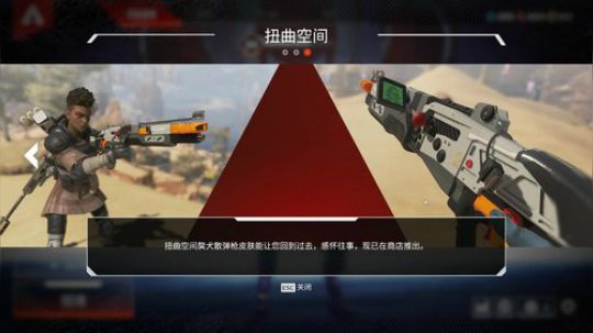 日常系列 用心种菜 用嘴游戏 2019-02-21 15点场