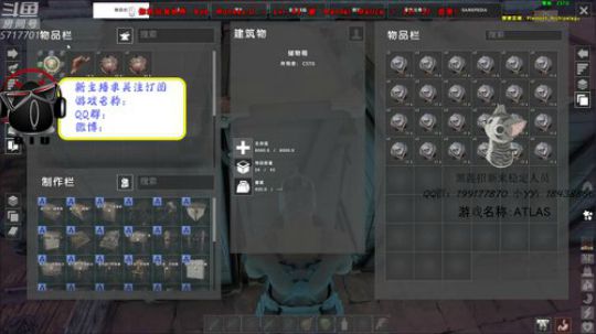 【熊猫】CSTG第五舰队 干~！ 2019-02-18 10点场