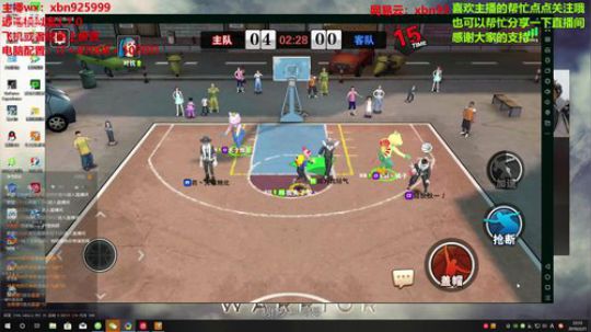 您的小球童已上线 2019-02-21 22点场