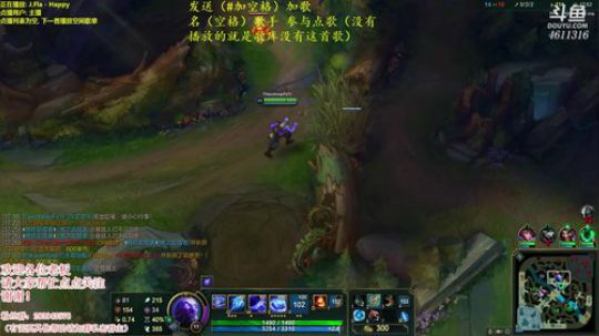 巨龙之巢定位赛 2019-02-12 20点场