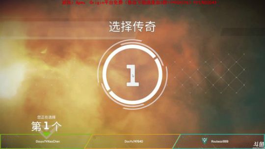 小琛:APEX无限第一，别问就是干 2019-02-22 12点场