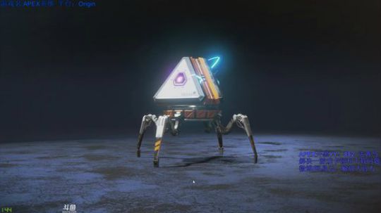 体验apex,新手勿喷 2019-02-21 21点场