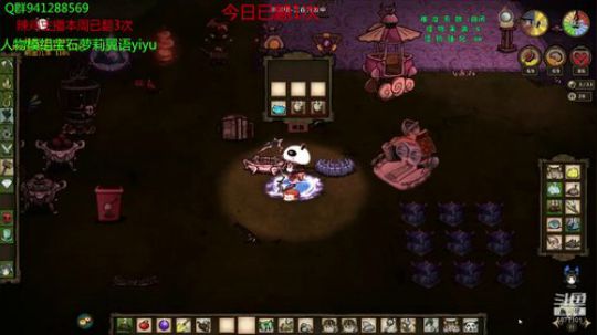 巅峰自闭巨人萝莉开始 2019-02-22 18点场