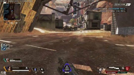 PS4版APEX，手柄射击Biubiub 2019-02-22 15点场