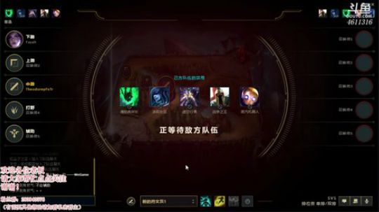 巨龙之巢定位赛 2019-02-13 02点场