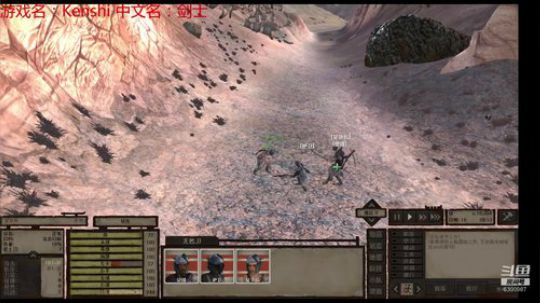 kenshi 一人一狗 环世界 2019-02-21 18点场