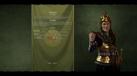 在湖人队的成长之路 60起刷 2019-02-20 22点场