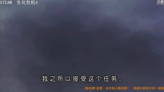 【坤哲丶天津话】横扫西班牙村庄 2019-02-22 01点场