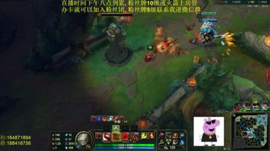 斗鱼最骚诺手,来听我吹牛逼 2019-02-21 22点场