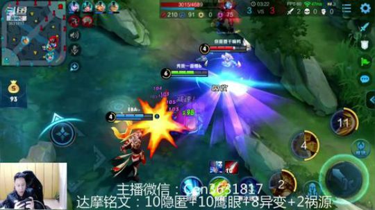 国服达摩，骚操作，实力带粉!!! 2019-02-22 07点场